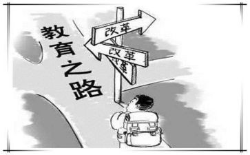 安全教育讲话稿模板优质7篇