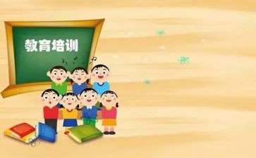 教育机构做活动策划8篇