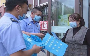 社区矫正人员期满个人总结l100o字7篇