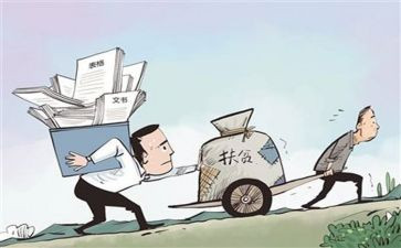 基层农村工作总结6篇