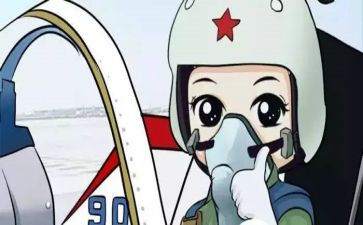读中国机长观后感优质8篇