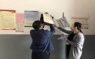 街办质量安全工作计划5篇