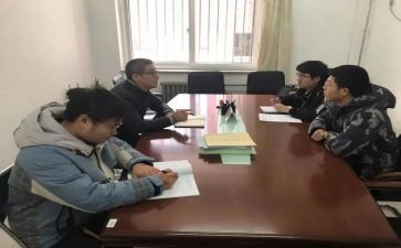 师徒结对工作计划计划优质6篇