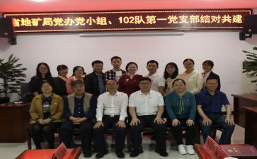师徒结对徒弟心得体会6篇
