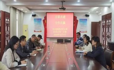 2024青蓝工程师徒结对工作计划8篇