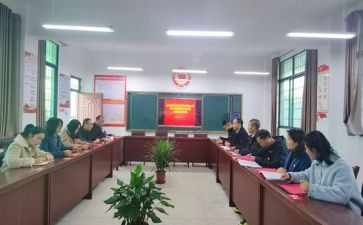 三结对工作总结模板6篇