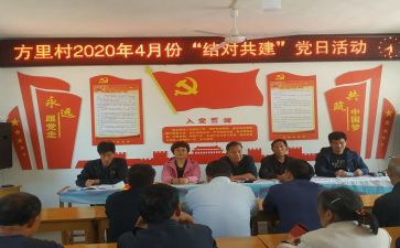 师徒结对新教师心得体会5篇