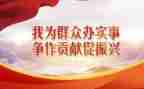 三结对工作总结7篇