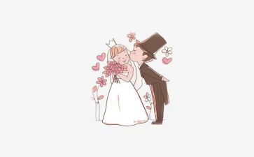 女方结婚讲话稿优质5篇