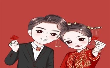 女方结婚讲话稿精选6篇