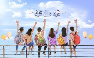 领导培训班结业讲话稿7篇
