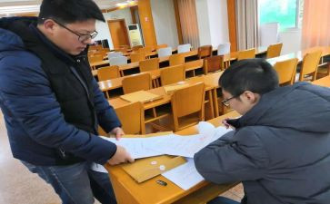 计划科安全工作计划通用7篇