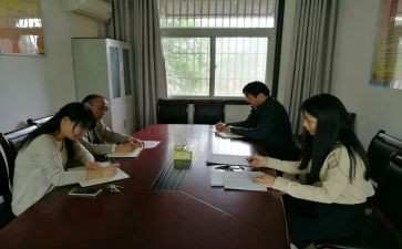 计划科安全工作计划最新7篇