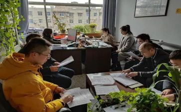 计划科部门工作计划参考6篇