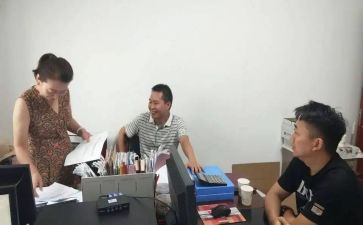 计划科安全工作计划优秀8篇