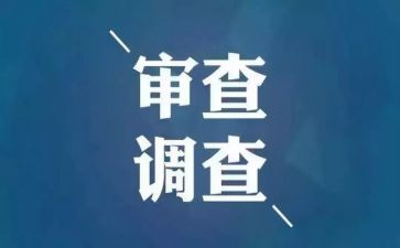 纪检工作工作计划模板8篇