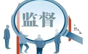 纪检课心得体会范文5篇