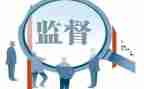 纪检课心得体会范文5篇