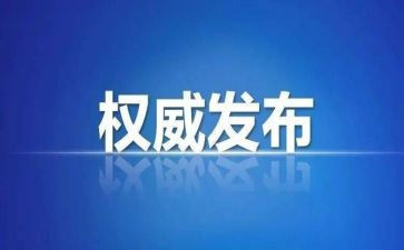学生会纪检部月计划最新5篇