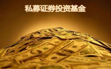 基金财务科工作总结5篇