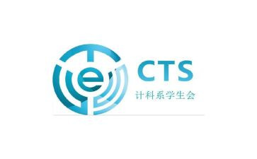审计科工作总结推荐6篇