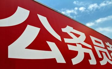 教师晋档述职报告优质8篇