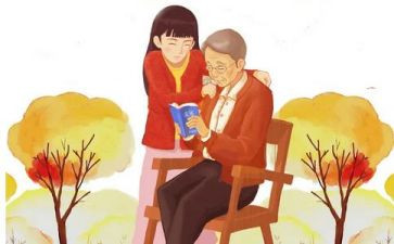 大学生敬老院活动方案5篇