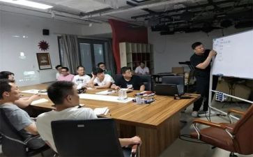 公司客户经理工作计划参考7篇