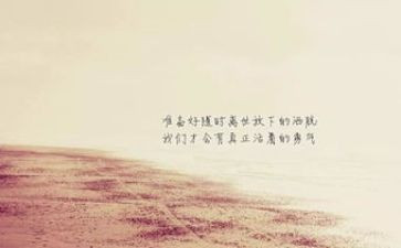 弘扬劳模精神活动方案7篇