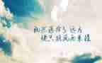 学习雷锋精神的演讲稿通用8篇