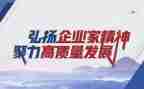 学习雷锋精神的演讲稿7篇