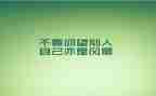 观劳模工匠精神心得体会7篇