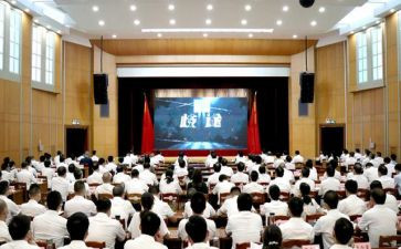 警示教育片安全心得体会7篇