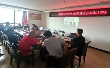 212警示教育心得体会优秀6篇