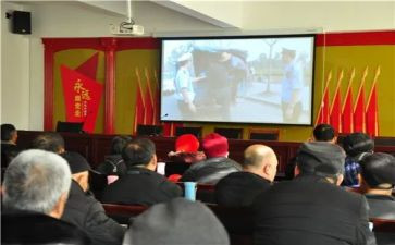 警示月心得体会优质6篇