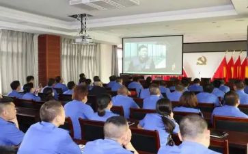 交警示教育心得体会7篇