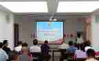 电力安全教育警示心得体会5篇