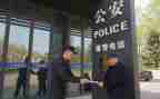 警务站工作个人总结8篇
