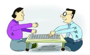经销商销售合同5篇