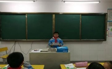小学竞选班长演讲稿精选7篇