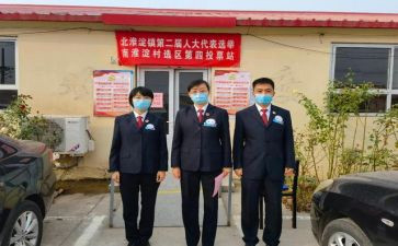 竞选自我介绍演讲稿精选8篇