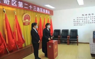 小学竞选班长演讲稿最新6篇