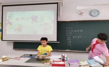 学生会竞选的演讲稿精选6篇