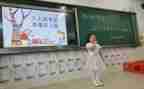 大学竞选学生干部的演讲稿7篇