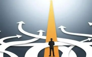 勇气与经验的作文6篇