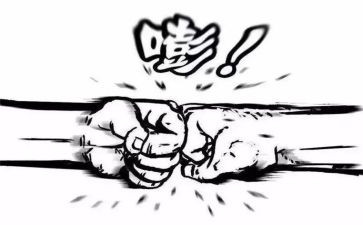 主任竞争上岗演讲稿8篇