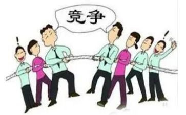 有关竞争作文8篇