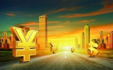 听金融讲座的心得体会8篇