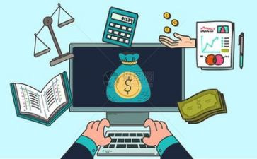 金融调查报告8篇