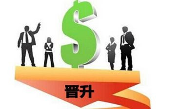 晋升教师工作总结6篇